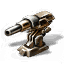 650mm Artillery Cannon I 650mm Artillery Cannon I